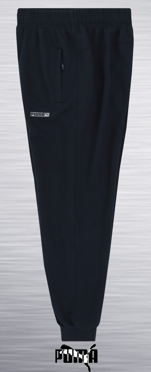 Чоловічі завужені штани Puma Sweat Pants, тканина капа карта