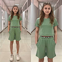 Костюм детский с шортами для девочки Паула | на рост 128-158р.