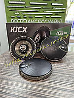 Автоакустика Kicx ICQ 652 динамики 16 см круглые 6.5 дюймов с отличным звуком и качеством