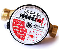 Счетчик горячей воды Gidrotek Е-Т 1.6-U