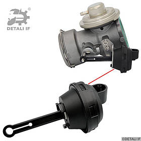 Вакуум клапана Egr актуатор Jetta 3 Volkswagen 038131501J 038131501AL 038131501E 038131501G