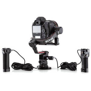 Комплект кріплення для розширення бази DJI Ronin