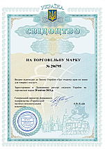Емаль для ванн Plastall Small 900г Біла (Пластол) + Подарунок від KIngs.in.ua, фото 5