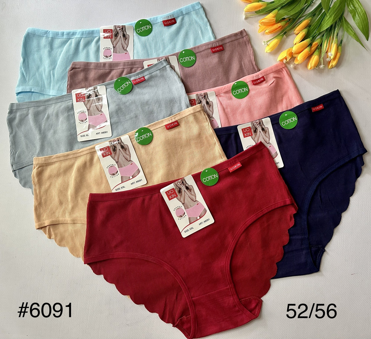 Жіночі батал труси бавовна в рубчик лазерна попа невидимий шов під одягом 52/56