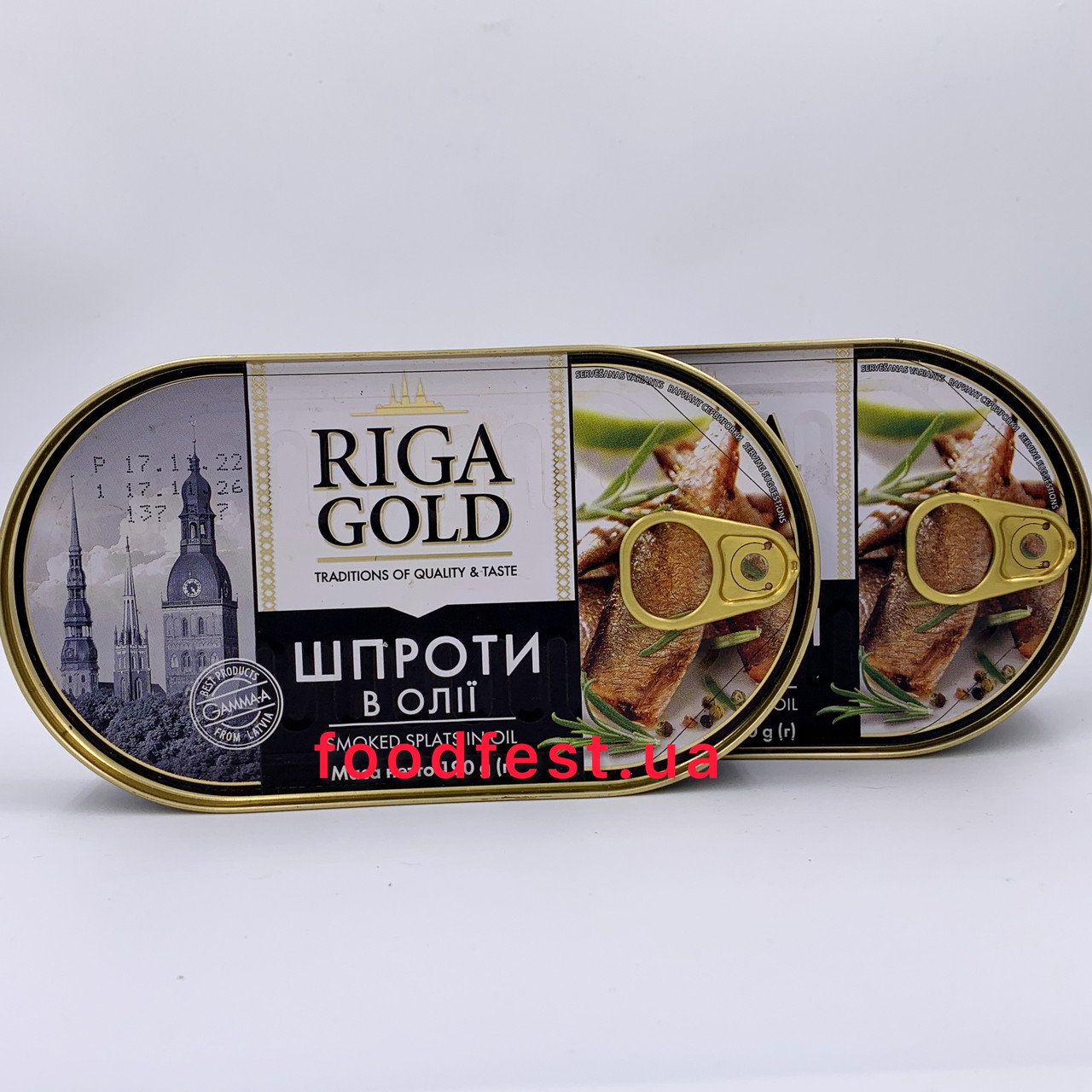 Шпроти в олії Рижське Золото 190 г, фото 1