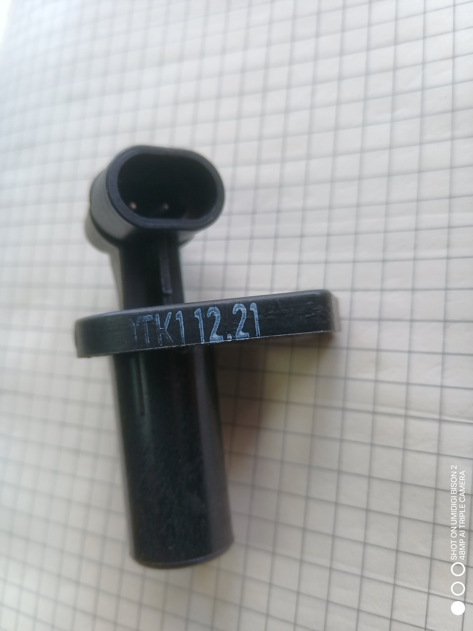 Датчик положення колінчастого валу ВАЗ Пенза