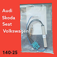 Антенный переходник AWM Audi, Skoda, Seat, Volkswagen (140-25)