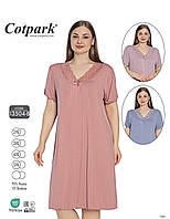 Нічна сорочка Cotpark 13504-B