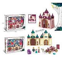Замок для кукол (мебель, фигурки, карета с лошадью, 2 цвета, свет, звук, 16-в21-10см) KDL-03