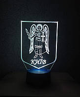 3d-светильник Киев Герб, 3д-ночник, несколько подсветок (на пульте), подарок достопримечательность