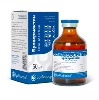 Бровермектин 1%, 50 мл, фото 1