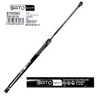 Амортизатор багажника A6 (97-) Sato Tech ST50063