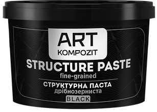 Паста структурна дрібнозерниста "ART Kompozit", чорний, 0,3 л