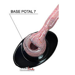 Камуфляжна база Crooz Potal base 8 мл, No 7