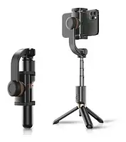 Селфи-палка Gimbal GS-30 с стабилизатором телефона, Bluetooth кнопка