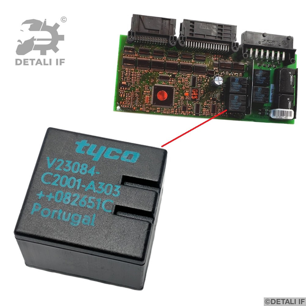 Реле tyco автомобільне 3 E46 Bmw V23084-C2001-A303 V23084 C2001-A303, фото 1