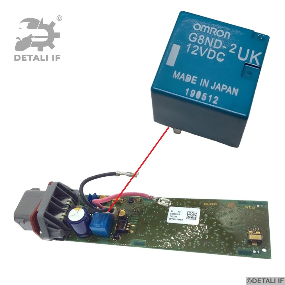 Реле блока управління гальмами emf Koleos Renault G8ND-2UK 34436850289 34436796072 34436788556