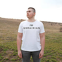 Футболка с фотопринтом "I'm Ukrainian " белая