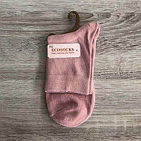 Носки женские средние цветные однотонные 37-40 Шугуан розовый