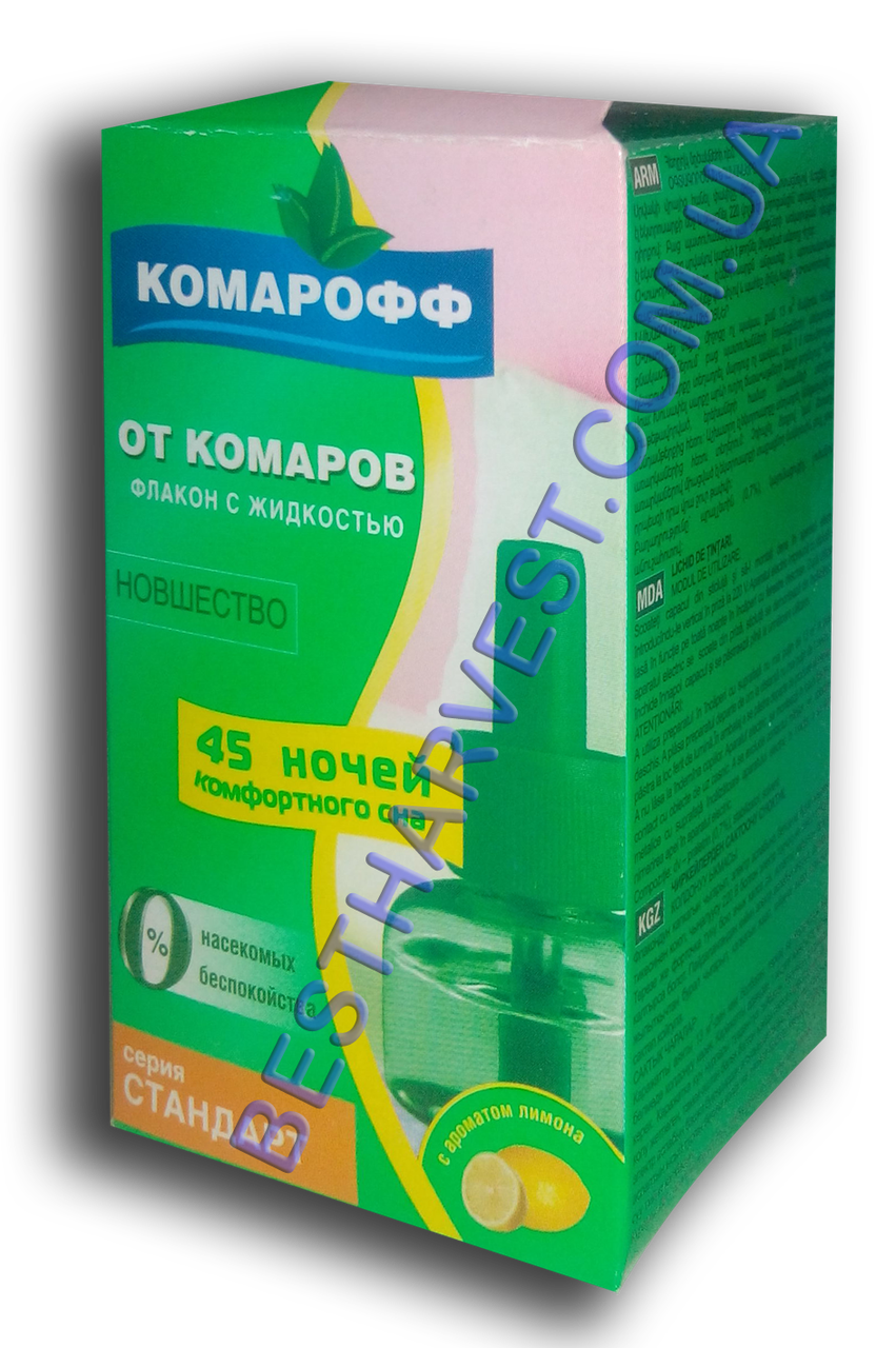 Флакон з рідиною від комарів 45 ночей "Комарофф стандарт"