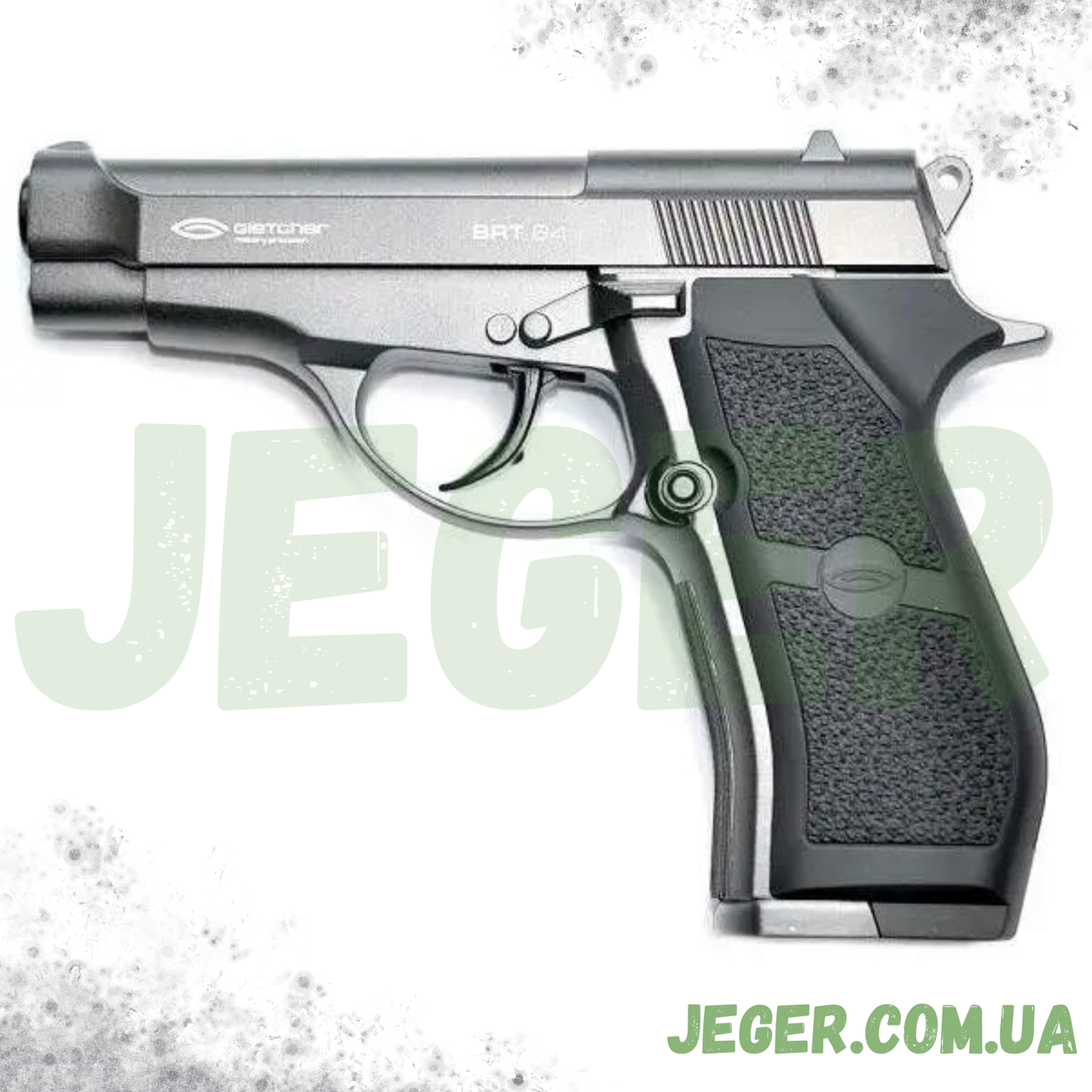 Пневматичний пістолет Gletcher BRT 84 (Beretta FS 84) JGR