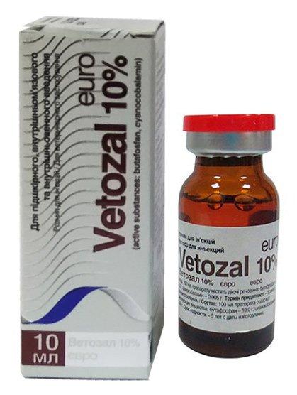 Ветозал 10% ЄВРО, 10 мл, фото 1