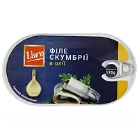 Філе скумбрії в олії Варо Varo 170g