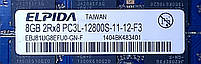Оперативна пам'ять для ноутбука Elpida DDR3L 8GB 2Rx8 PC3L-12800S-11-12-F3 (EBJ81UG8EFU0-GN-F) Вживана, фото 3