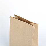 Крафтові пакети без ручок - Паперові крафт пакети з широким дном, фото 3