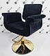 Перукарське крісло Diva Gold, фото 3
