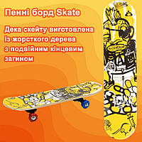 Скейт детский Profi MS 0323-4_9 скейтборд для детей 60х15 см дерево, пластиковая подвеска, колеса ПВХ