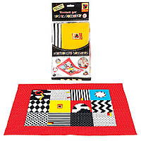 Гр Килимок MC 040501-01 для гри та розвитку B&W (20) "Масік"