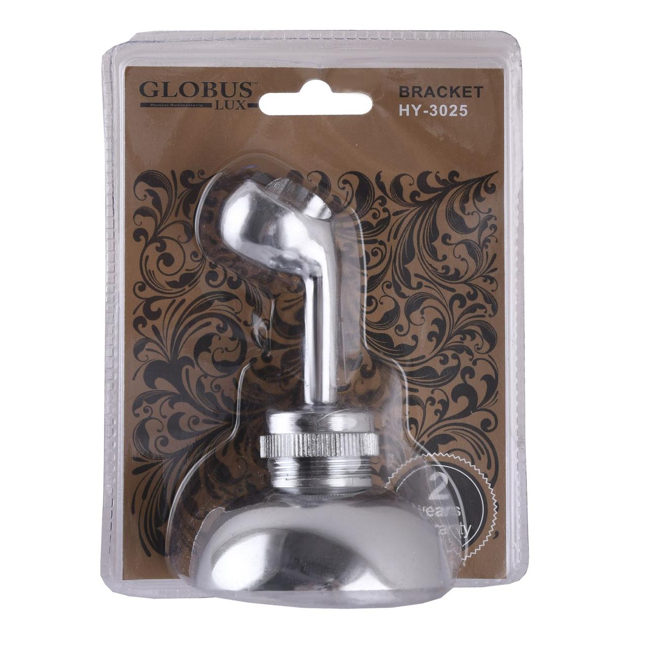 Кронштейн для душової лійки Globus Lux HY3025