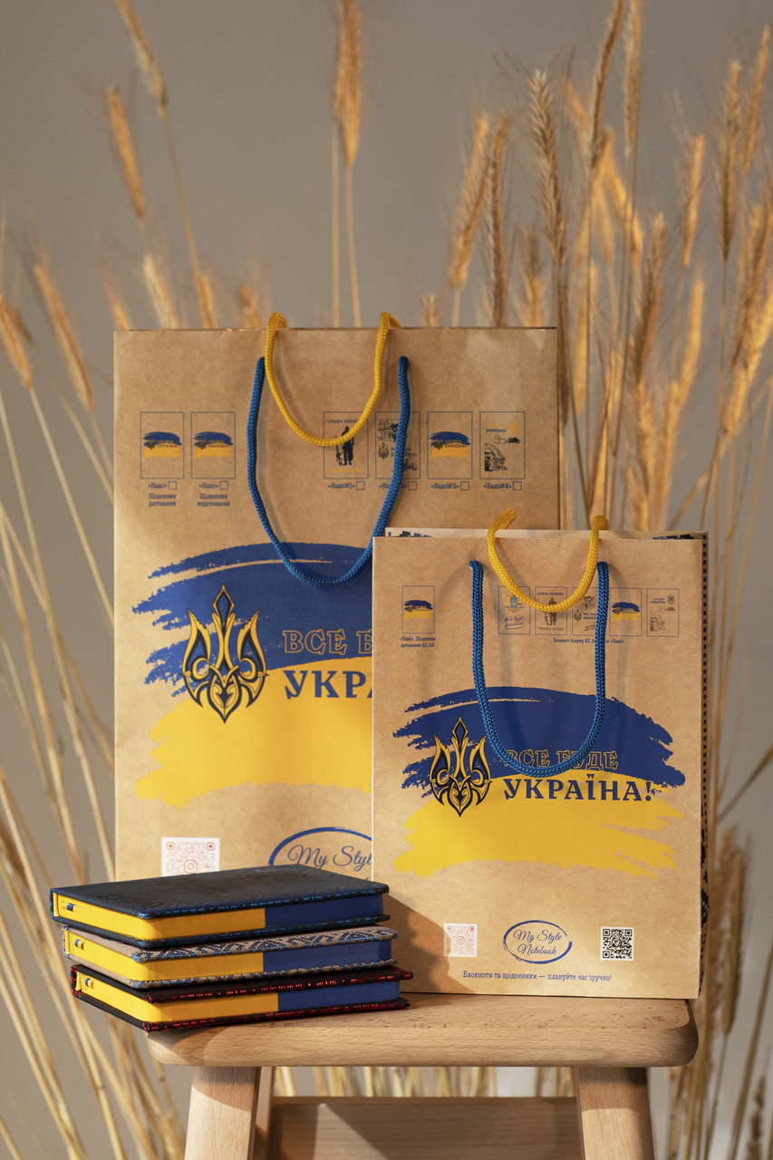 Індивідуальне замовлення поліграфічної продукції.