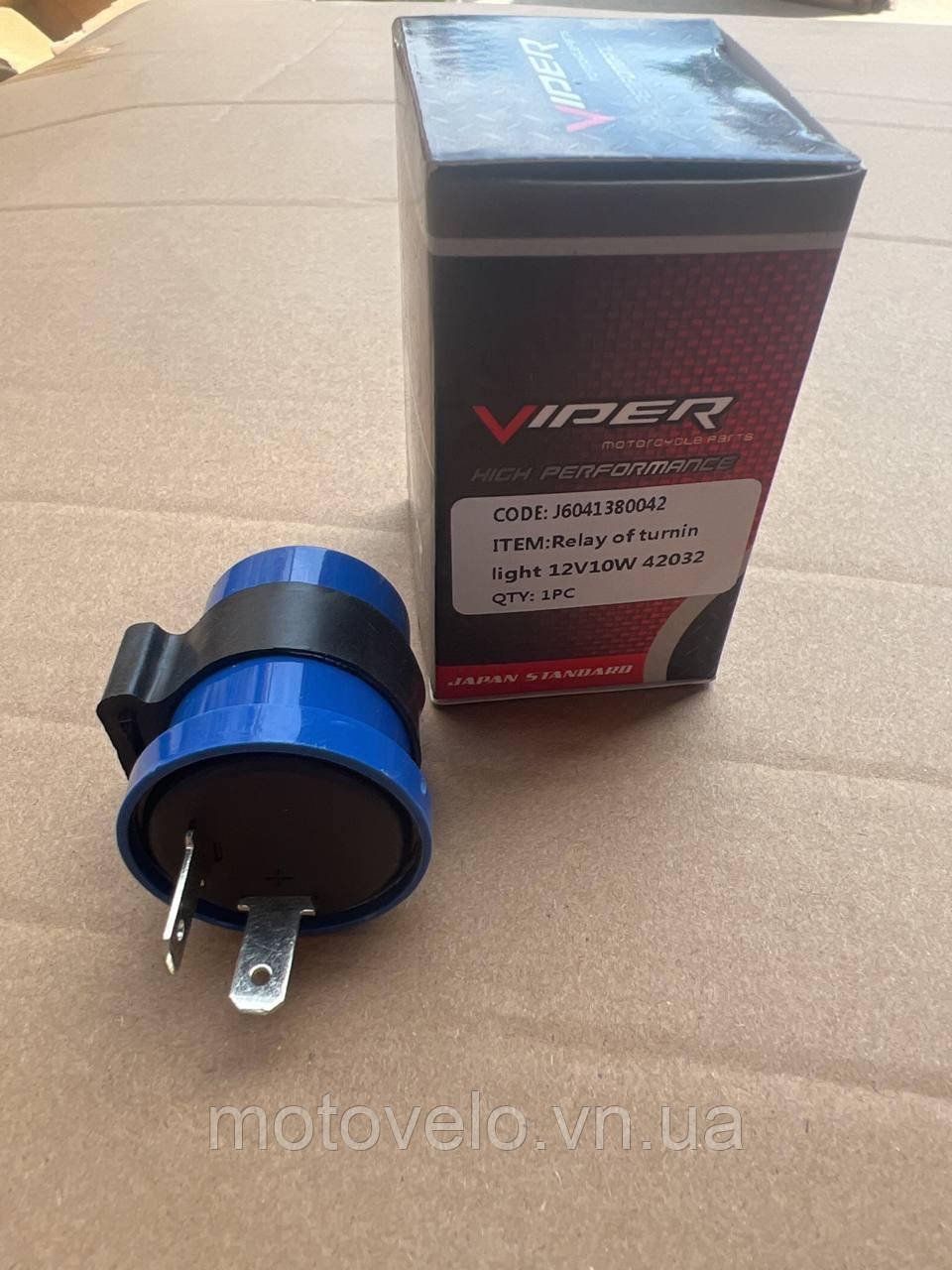 Реле поворотів універсальне 12V/10W для мопеда
