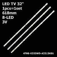 LED підсвітка TV 32" K320WD A2 Aoc: LE32H1465, LE32W234D, LE32M3570 Daewoo: L32R630VKE, L32S635VKE 1шт.