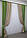 Комбіновані (2шт.1,5х2,7м.) жакардові штори. Колір оливковий з карамельним. Код 014дк (517-524ш) 10-691, фото 3