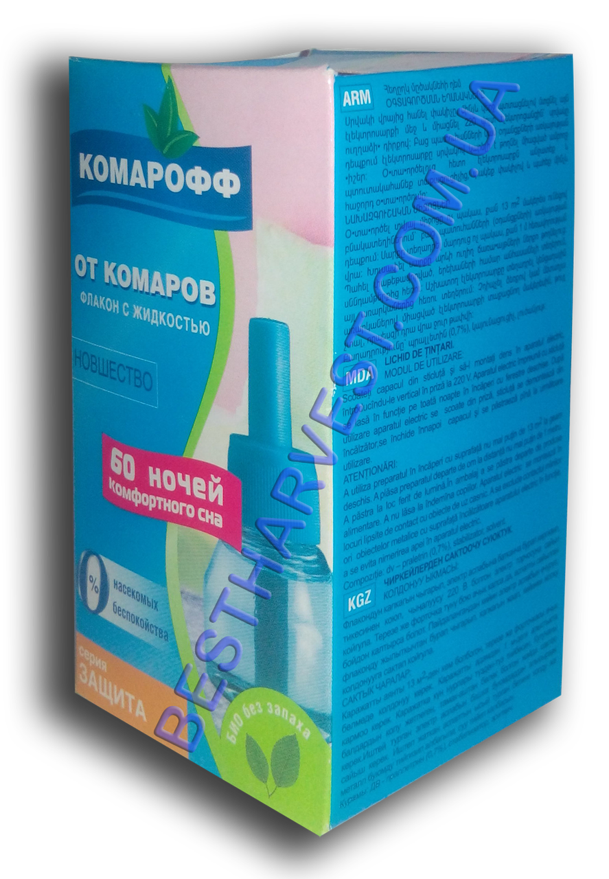 Флакон с жидкостью от комаров 60 ночей "Комарофф Защита"