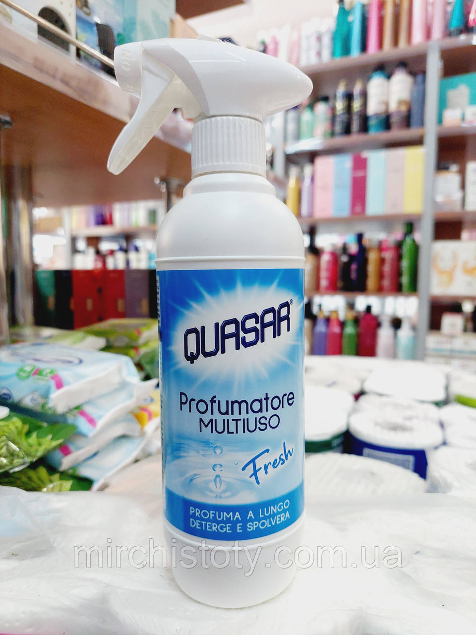 Парфумований спрей для універсального прибирання будинку Quasar Fresh 500ml  (ID#1612780566), цена: 475 ₴, купити на