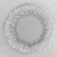 Сервировочная тарелка подставная стеклянная Коралл с серебрянным краем 33 см Подтарельник на праздничный стол