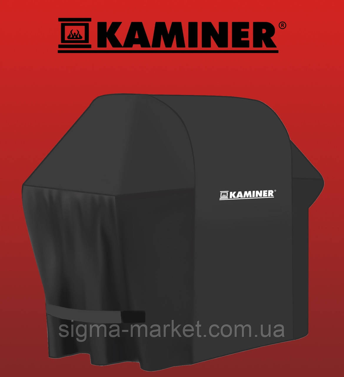 Чохол для гриля Kaminer 60 x 100 x 95 см