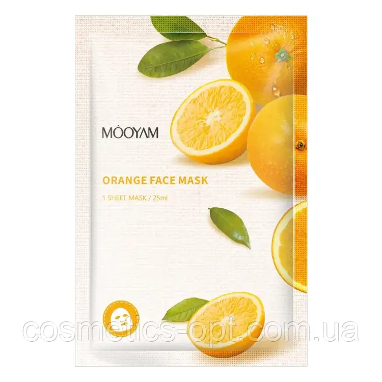 Тканинна маска з апельсином MOOYAM, 25 ml