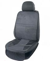 Подкладка под детское кресло 44x115 Elegant 100 662