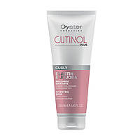 Крем питательный для волос Oyster Cutinol Plus Curly Cream, 200 мл