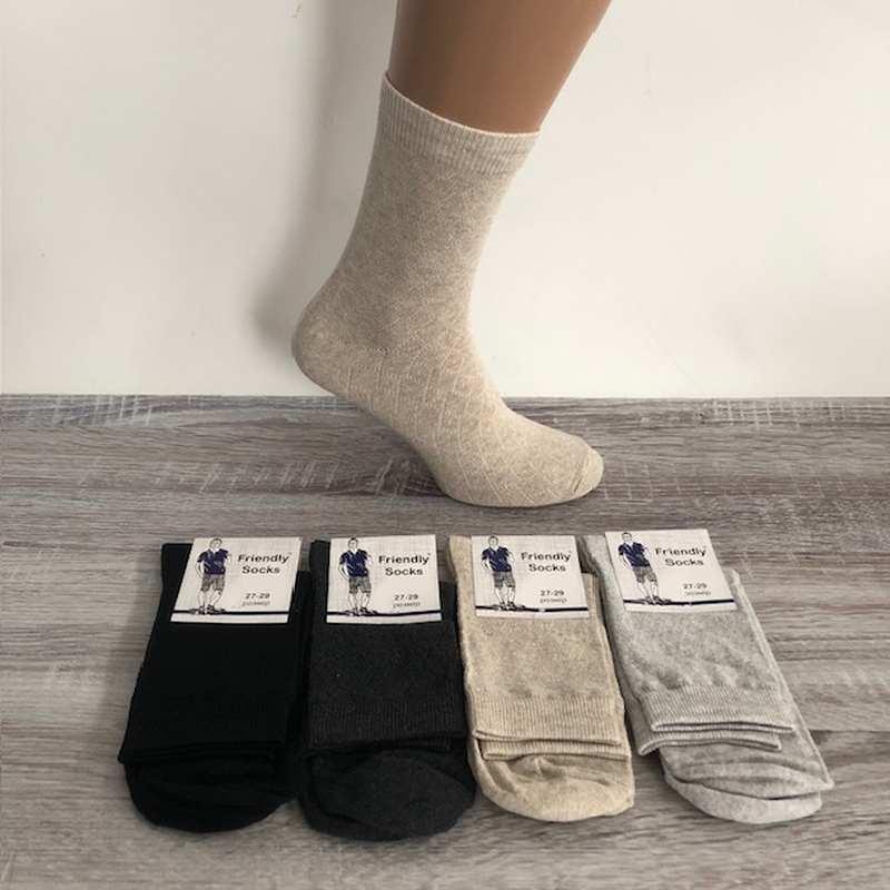 Мужские носки средние полусетка летние Friendly socks Украина - фото 8 - id-p1848720178
