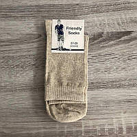 Мужские носки средние полусетка летние Friendly socks Украина 27-29, бежевый1