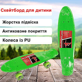 Скейт для дітей зі світними колесами пенні борд, скейтборд Profi MS0848-5 Салатовий