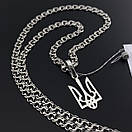 СРІБНИЙ ЛАНЦЮЖОК ЧОЛОВІЧИЙ З ПІДВІСКА ГЕРБ. ЧОЛОВІЧИЙ КУЛОН ТРИЗУБ І ЦЕПОЧКА НА ШИЮ. СРІБЛО 925 70 см, фото 7