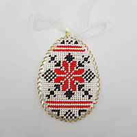 Набір для вишивання бісером Golden Key N-122