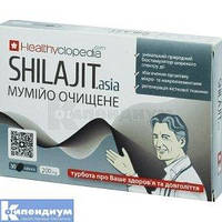 МУМИЕ ОЧИЩ.SHILAJIT.ASIA Т.#60